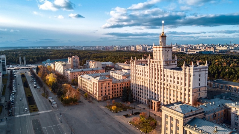 Челябинск