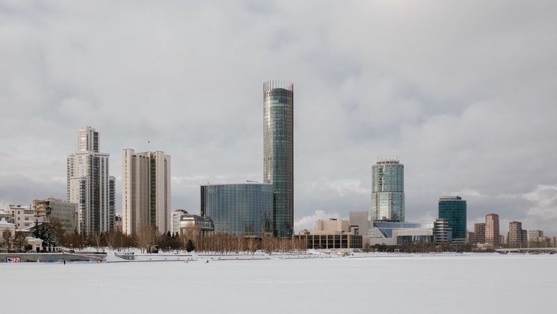 Екатеринбург