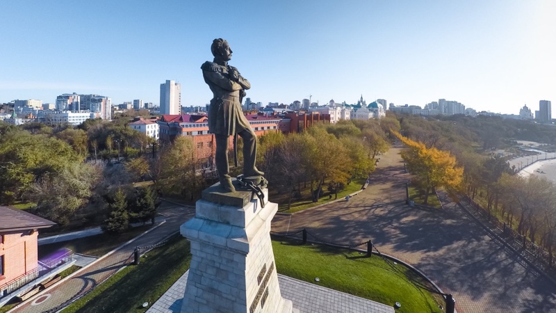 Хабаровск