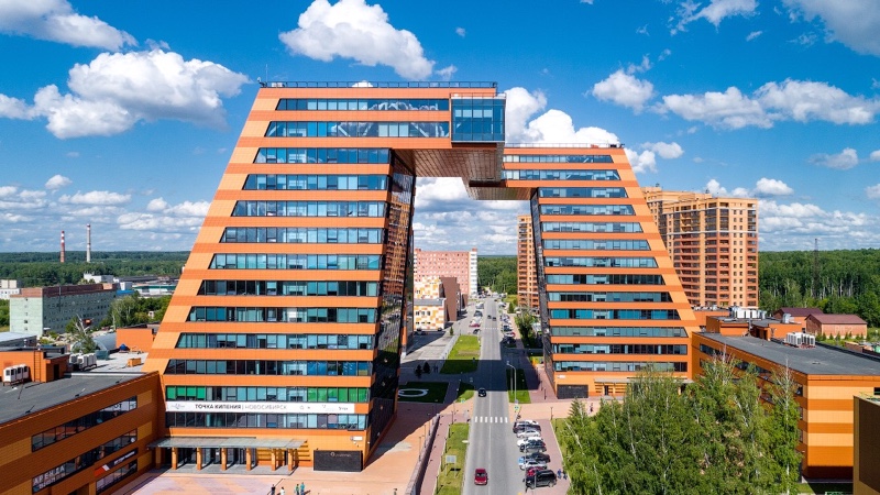 Новосибирск