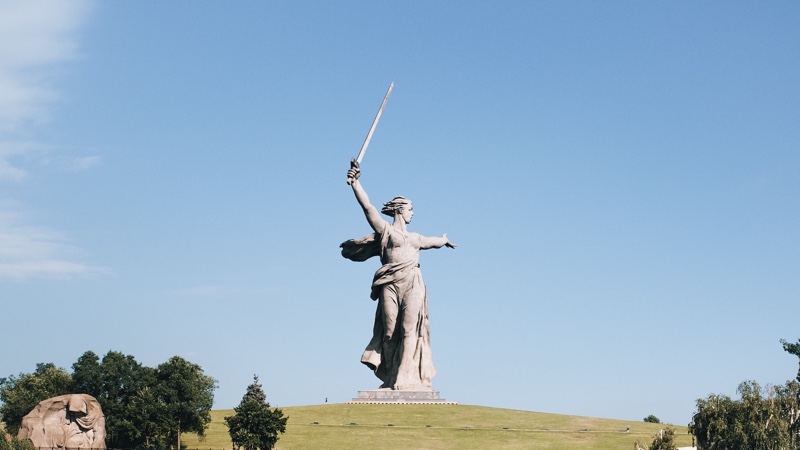 Волгоград